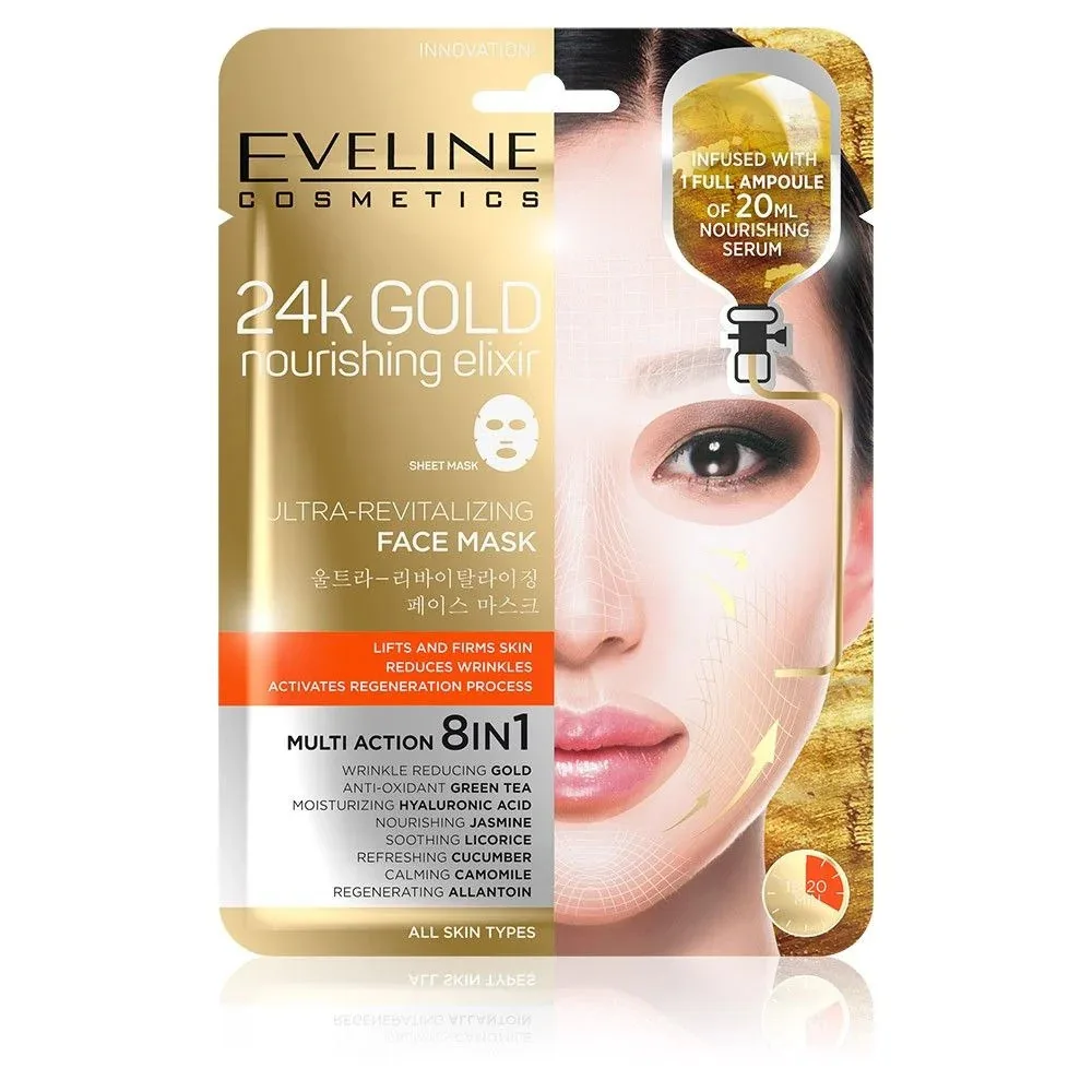 EVELINE 24K GOLD FACE MASK ULTRA-REVITALIZING