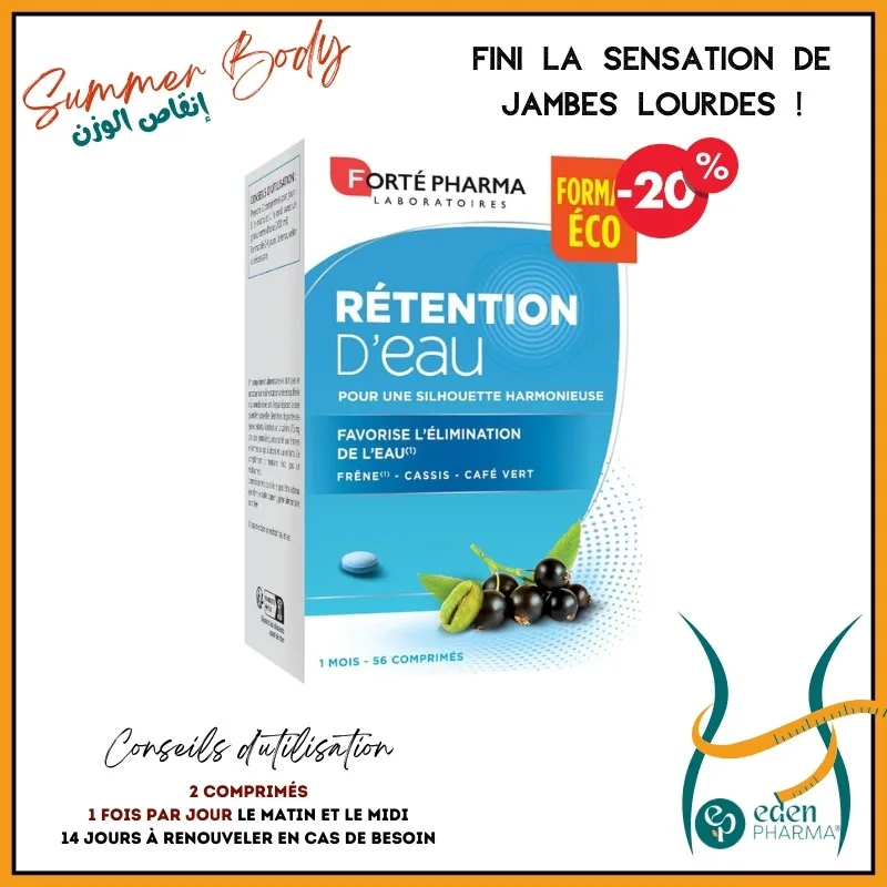 FORTE PHARMA RETENTION D'EAU 56 COMPRIMES