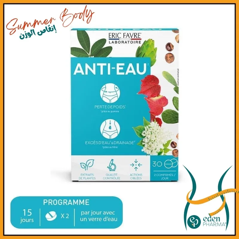 ERIC FAVRE ANTI-EAU 30 COMPRIMES