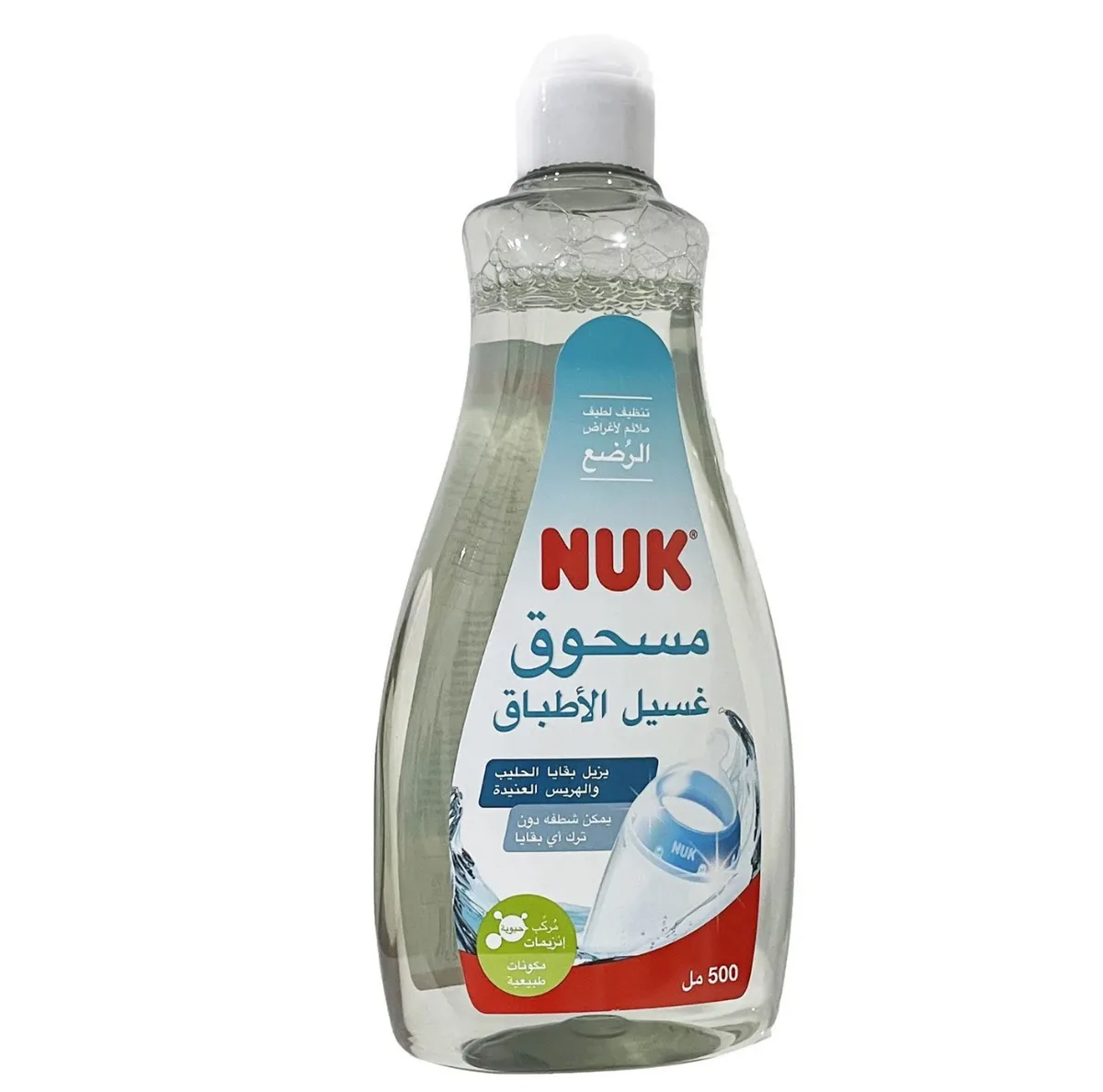 NUK LIQUIDE VAISSELLES BEBE 500ML