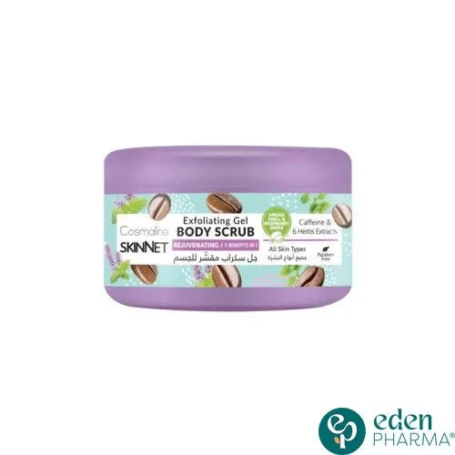 COSMALINE GOMMAGE CORPS GEL EXFOLIANT RAJEUNISSANT 250ML